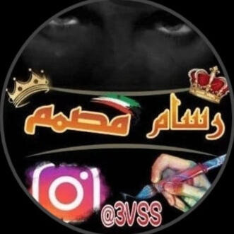 ahmadseayfanart
